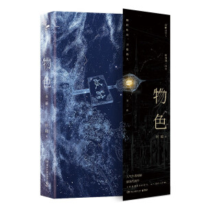 ɫȫ(c)ߕr(sh)R(chng)