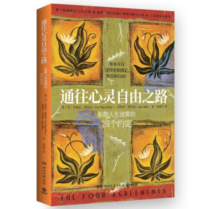 ͨ`֮·W]Pᡶ~sr󡷕Nʮ(q)ɢFĂsһСrsӰһ