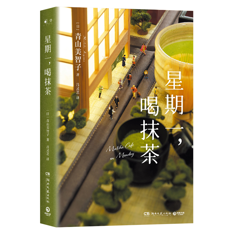 һĨ裨ձ(sh)(jing)Top2ϵɽůĕ(sh)(xi)