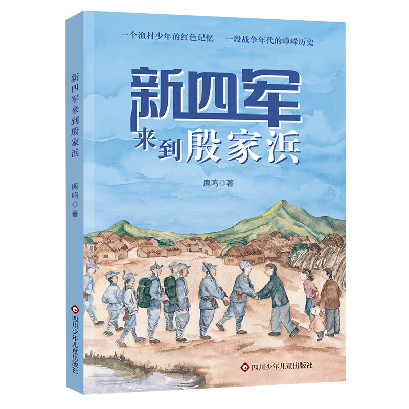 ܊亡۽ꖳκ؅^(q)Ց(zhn)vʷڑ(zhn)ӛvʷѪIc