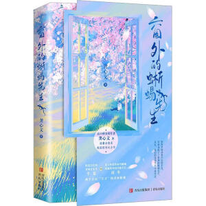 У@Ů(qing)(ni)(l)ܛ/W(xu)L(zhng)go(w)cȼ磩