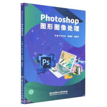 Photoshop�D�ΈD��̎��