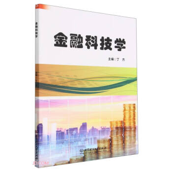 ���ڿƼ��W(xu��)