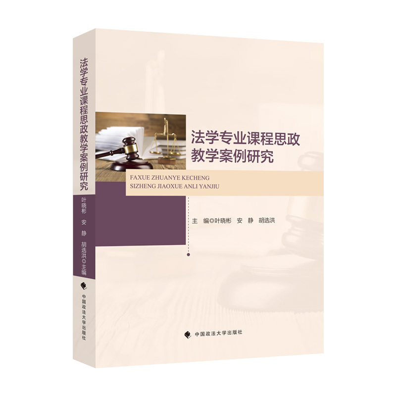 ���W���I(y��)�n��˼���̌W�����о�