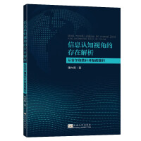 ϢJ֪ҕǵĴڽļ٤ʲ_ʼ