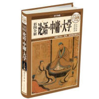 �ʈDȫ��Փ�Z(y��)����ӹ����W(xu��)����ֵȫ�ʰ׽��