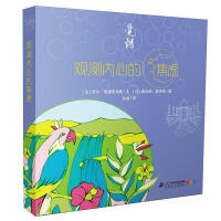 �^�y(c��)��(n��i)�ĵĽ��]