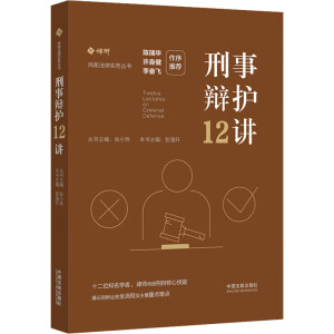 �����q�o(h��)12�v