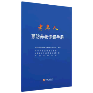 �������A����žW(w��ng)�j�p�_�փ�