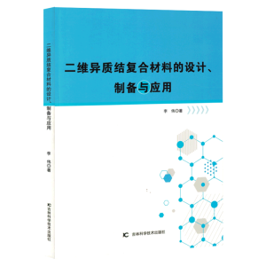 S|(zh)Y(ji)ͺϲϵOӋƂc