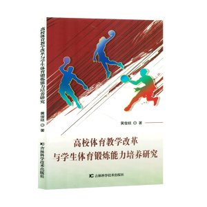 ��У�w���̌W(xu��)�ĸ��c�W(xu��)���w��呟��������B(y��ng)�о�