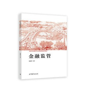 ���ڱO(ji��n)��