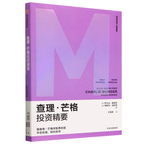 ������â��Ͷ�Y��Ҫ