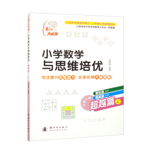 СW(xu)(sh)W(xu)c˼S(yu) Խƪϣ