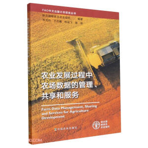 �r(n��ng)�I(y��)�l(f��)չ�^(gu��)�����r(n��ng)��(ch��ng)��(sh��)��(j��)�Ĺ����������ͷ���(w��)