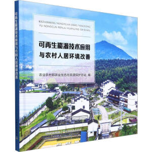 Դg(sh)cr(nng)˾ӭh(hun)