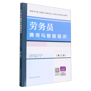 �ڄ�(w��)�Tͨ���c���A(ch��)֪�R(sh��)