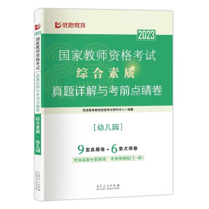 �C�����|(zh��)