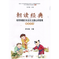 ���x��(j��ng)��