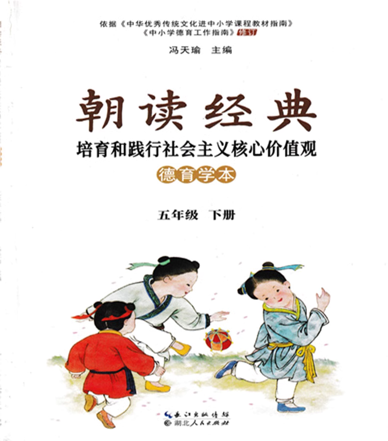 ���x��(j��ng)��