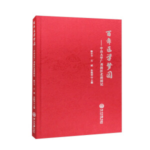 �����t(y��)�W��@