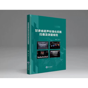 ���Cʡ���˜ʻ�����߲鼰�y��Ҏ(gu��)��