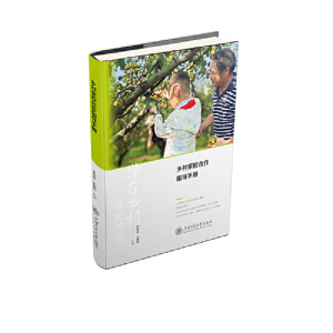 �l(xi��ng)���У����ָ��(d��o)�փ�