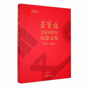 �s���S350����o(j��)���ļ�