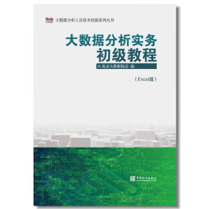 ��(sh��)��(j��)������(sh��)��(w��)����(j��)�̳�