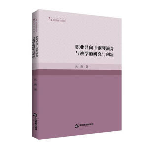 I(y)(do)čW(xu)оc(chung)