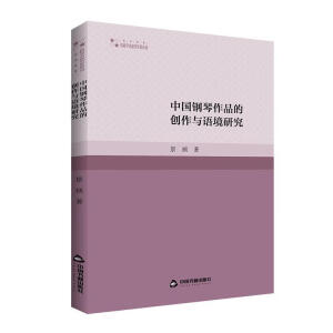 �Ї������Ʒ�Ą�(chu��ng)���c�Z���о�