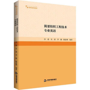 (jin)Ҫ̼g(sh)I(y)ӢZ(y)