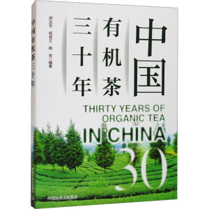 �Ї��ЙC����ʮ��