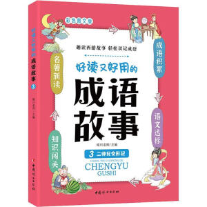 ���x�ֺ��õĳ��Z����