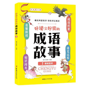 ���x�ֺ��õĳ��Z����