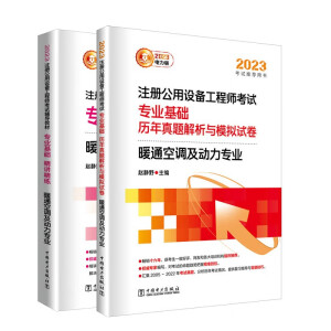 2023ע(c)O(sh)乤̎ԇ(zhun)I(y)A(ch)v}cģMԇ