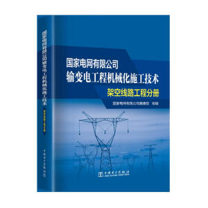 늾W(wng)޹˾ݔ׃늹̙Cеʩg