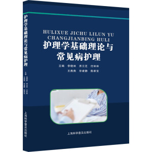 �o(h��)��W(xu��)���A(ch��)��Փ�c��Ҋ���o(h��)��