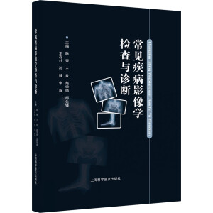 ��Ҋ����Ӱ��W�z���c�\��