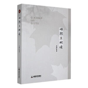 ��Ȼ����;