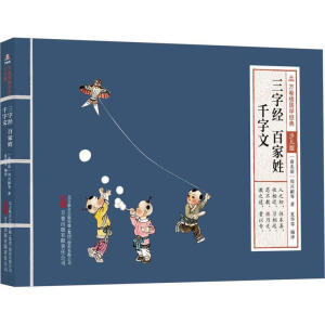 �f��Ǉ�(gu��)�W(xu��)��(j��ng)�䣨�ك��棩�����ֽ�(j��ng) �ټ��� ǧ����