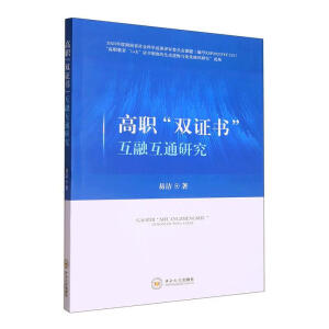 �����p�C��(sh��)�����ڻ�ͨ�о�