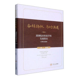 �^鮓P(y��ng)�� �c�r(sh��)���M(j��n)