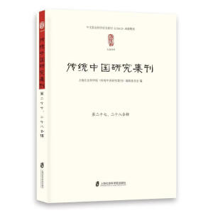 y(tng)Їо ڶʮʮ˺݋