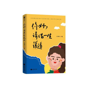 ��ã�Ո��һ���fԒ