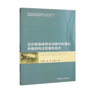 ؿúͲɄƉęC(j)dY(ji)(gu)ע{ؘ(gu)g(sh)