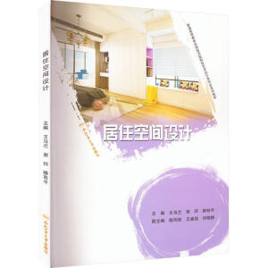 ��ס���g�O(sh��)Ӌ