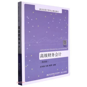 �߼�ؔ��(w��)��Ӌ