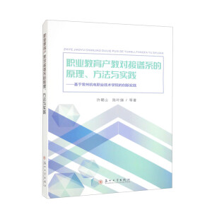 I(y)a(chn)̌Vϵԭc`