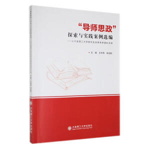 ������˼����̽���c���`�����x��